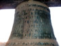 Pratdip 2003 29